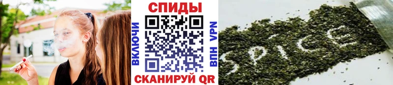 Купить где  Шиханы  Бутират 1.4BDO 