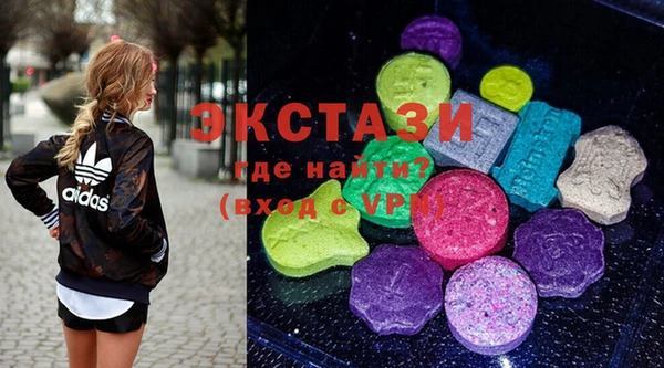 марки lsd Кодинск