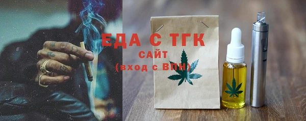 MESCALINE Козловка