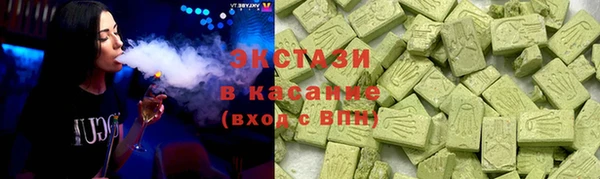 марки lsd Кодинск