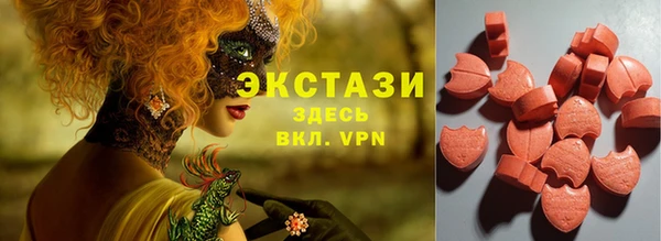 MESCALINE Козловка