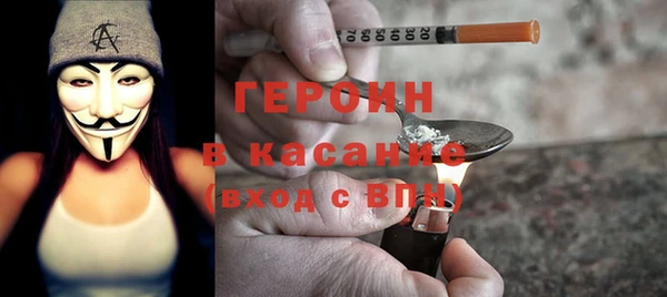 MESCALINE Козловка