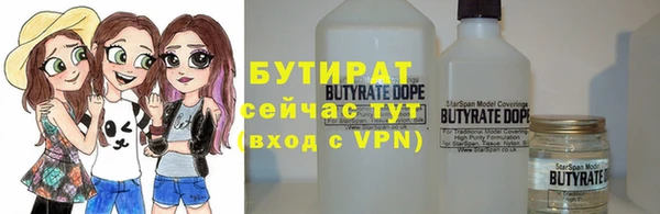 марки lsd Кодинск
