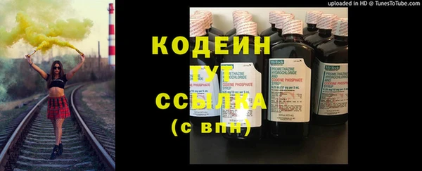 мефедрон Козельск