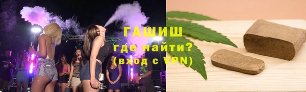 марки lsd Кодинск