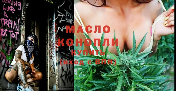 MESCALINE Козловка
