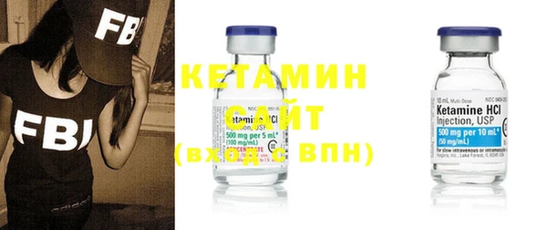 MESCALINE Козловка