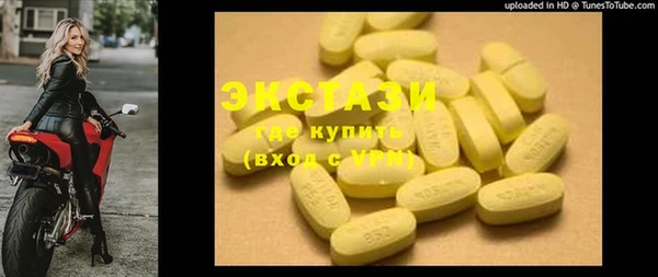 марки lsd Кодинск