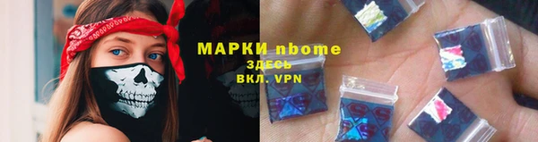 марки lsd Кодинск