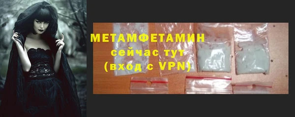 марки lsd Кодинск