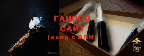 MESCALINE Козловка