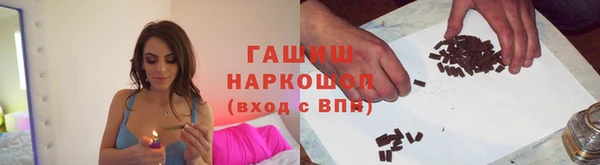 MESCALINE Козловка
