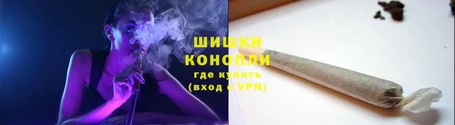 MESCALINE Козловка
