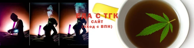 мефедрон Козельск