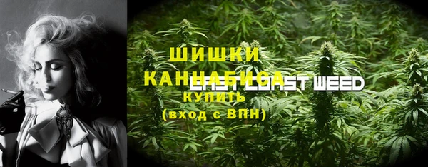 мефедрон Козельск