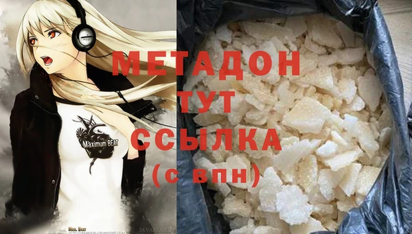 MESCALINE Козловка