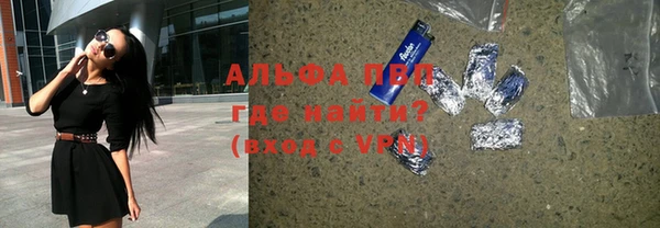 мефедрон Козельск