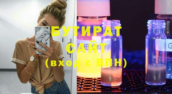 марки lsd Кодинск