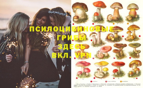 мефедрон Козельск