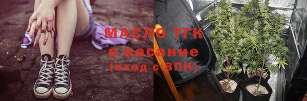 марки lsd Кодинск