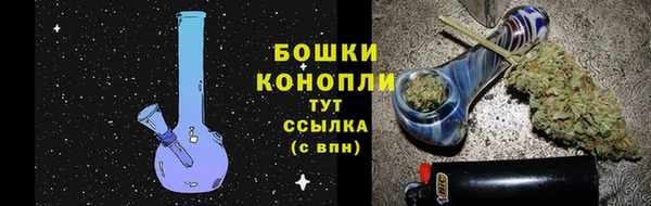 мефедрон Козельск