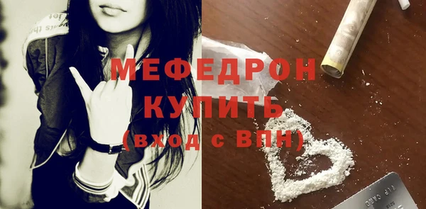 марки lsd Кодинск