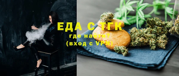 марки lsd Кодинск