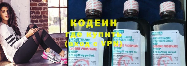 марки lsd Кодинск