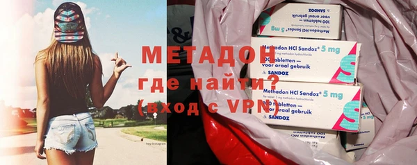 мефедрон Козельск