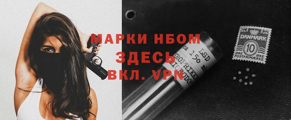 MESCALINE Козловка